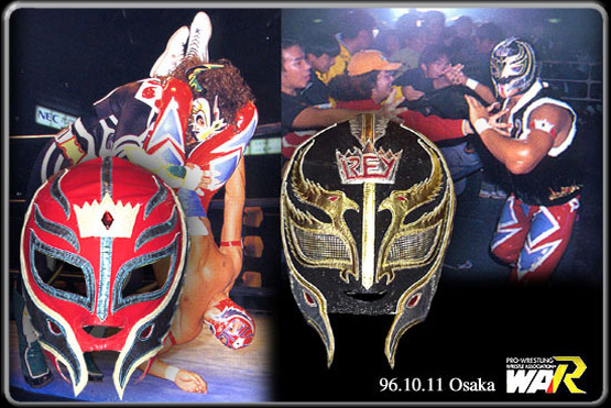 WAR レイ・ミステリオ/96.10 大阪大会で使用したオーバーマスクとコスチュームセット